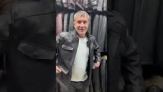 Натуральная Кожа, Большие Размеры 