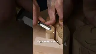 Богородский нож Петроградъ 