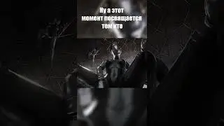 Atomic Heart - Релизный Трейлер! 
