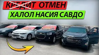 Malibu Captiva Monza Tracker Equinox narxlari 2024 yil 23 may Qo'qon moshina bozori Каптива Малибу