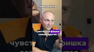 "Остановите мир, я сойду!" 😵 Как найти радость в простых вещах #shorts #short #shortvideo