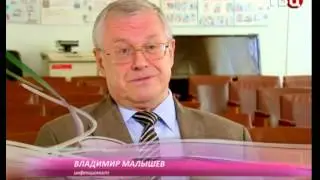 Сухов Андрей Владимирович - ТВЦ Настроение - by expert-tut.ru