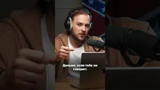 «‎Держите руки на руле!»
