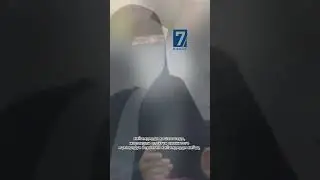 Кыргызстанда бетти жапкан кийимдерди (паранжа) кийүүгө тыюу салуу cунушталууда.
