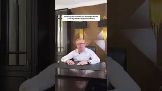 Может ли учитель задавать домашнее задание ребёнку на каникулы? 