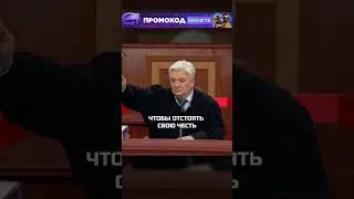 КИБЕРСПОРТСМЕНЫ СПАЛИЛИСЬ С 322 В КС2 