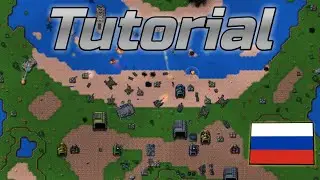 How to play in rusted warfare - Full guide 💥 {On Russian)