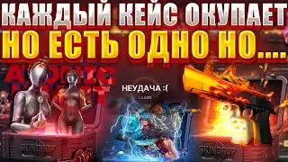 ЭТОТ САЙТ МОЖЕТ ЖЕСТКА ВЫДАВАТЬ НО ЕСТЬ НЮАНСЫ !