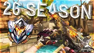 26 СЕЗОН РЕЙТИНГА, РЕЖИМ ИЗ CS:GO В CROSSFIRE?!