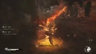 【光托斯】翠笠武师 | 魔将 · 劫波(无头魔将) | 间隔比较短的就一起放出来了~