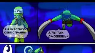 TMNT UNLEASHED.WOLF SPIRIT PT 3