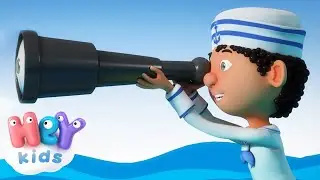 Морячето | Детски Песнички На Български - HeyKids