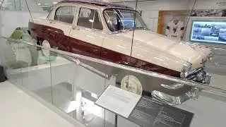 Нижний Новгород . Музей автозавода ГАЗ