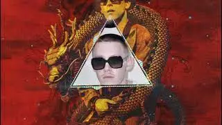 BIG BABY TAPE VAMPIRE TYPE BITCH BASS BOOSTED