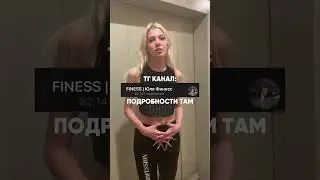 ГРОЗИТ ДО 8-МИ ЛЕТ ЛИШЕНИЯ СВОБОДЫ