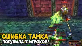 Не смогли добить 1%! Вайп на Hardcore World of Warcraft Classic