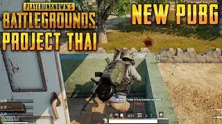 PUBG LITE - Project Thai - FPS Test (i5-8400+1060)