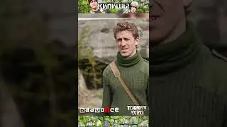 Как отличить друзей от врагов в Таркове - КИПИШ!! / Логика Tarkov на русском (юмор, приколы) 