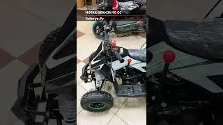 Детский квадроцикл на бензине Motax GEKKON 90 cc от Тибигун.Ру