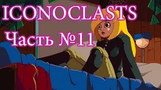 ИКОНОБОРЦЫ Iconoclasts Прохождение Часть 11 Бомбовоз и высокая башня!