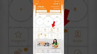 Make your on bundle ufone 2024