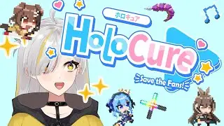 аверадже...стрим... [ HOLO CURE]