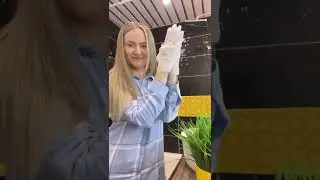 УЛЬТРА-УВЛАЖНЯЮЩАЯ МАСКА-ПЕРЧАТКИ ДЛЯ РУК ОВСЯНКА