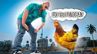 ЛЫСЫЙ АДМИН ПОД ВИДОМ ЧИТЕРА РАЗНОСИТ СЕРВЕР - ГТА 5 РП