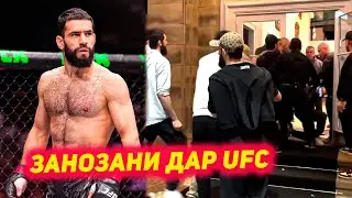 Занозани дар UFC | Мухаммад Наимов тамринхо бо Гэтжи ва Сидаков | Чавоби Леон ба Мухаммад | Омэлли