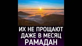 31 марта 2022 г.