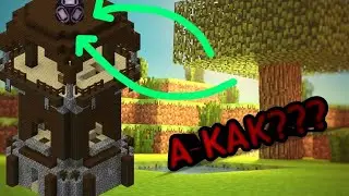 Как пользоваться Структурным блоком в Minecraft PE (BE) / Видео от STEVEN Tony