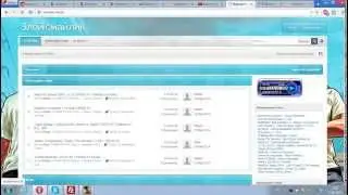 Настройка шаблона форума / VsRP / Убераем теги