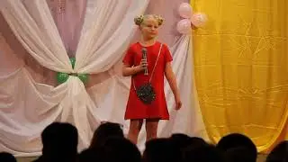 Полина Кольцова, песня "Что такое счастье"