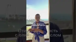 Какие масла есть на кето 