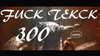 ESPECIAL 300 SUSCRIPTORES - Dark Souls 2 La Muerte del Ultimo Gigante-capitulo 1 (GRACIAS)