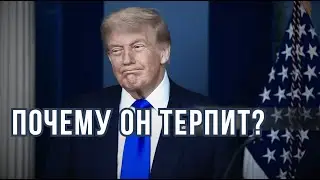 Издёвка Путина над Трампом. Дипломатия не ведет к прекращению огня. Китай и поражение РФ Вигиринский