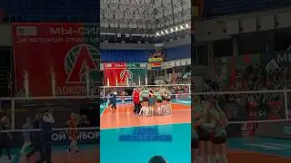ЛОКОМОТИВ ЗАВЕРШАЕТ КУБОК ГУБЕРНАТОРА ПОБЕДОЙ НАД ТУЛИЦЕЙ #shorte #лицаволейбола #волейбол #sport