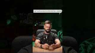 Северная Корея забросала