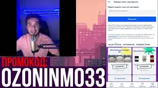 Как получить скидку на Стиральная машина. Стиральная машина купить со скидкой. Стиралка промокод