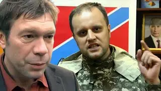 Идейные скрепоносцы завыли. Наверно к дождю. Гражданская Оборона
