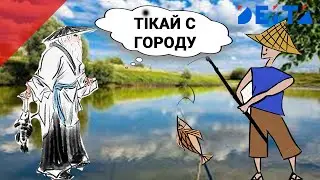 DEITA.RU Массовую драку устроили рыбаки в Приморье