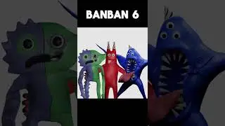 Rip Banban 
