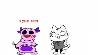 картон и что за фигня тут происходит (я это сделал летом)