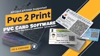 Pvc 2 Print | pvc card software | Print 100 Card Free | All Card Print Software