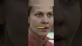 Мать и не думала, что наказание будет такое серьезное   