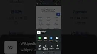 . Guardar páginas web o sitios web como documento PDF