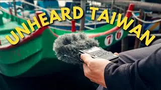 FIELD RECORDING WITH SONY PCM D100 IN TAIWAN!