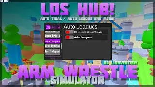 [LDS HUB💪] Arm Wrestle Simulator 🔥 No Linkvertise! Auto Trial / Auto League 🔥 PC & Mobile! (2024)