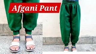 Kids Afgani Pant//5-6 Year Girl's Afgani Pant//Step By Step//Easy Pant Cutting And Stitching 