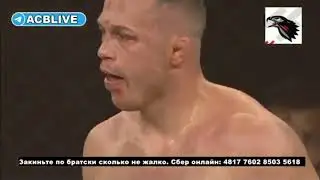 Юсуф Раисов - Алексей Махно